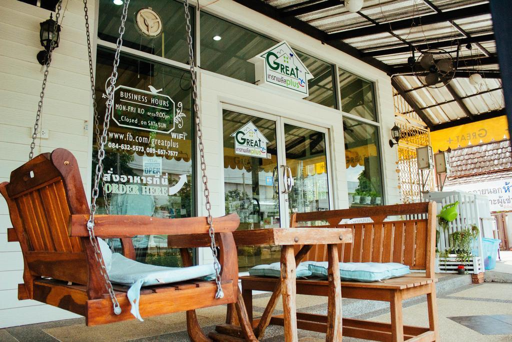 Great Home Mansion Hat Yai Extérieur photo