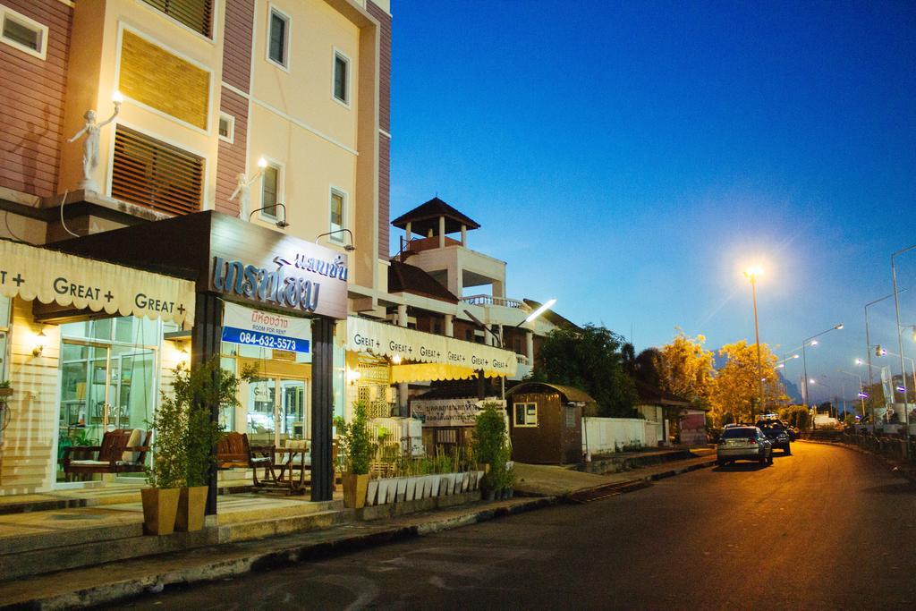 Great Home Mansion Hat Yai Extérieur photo