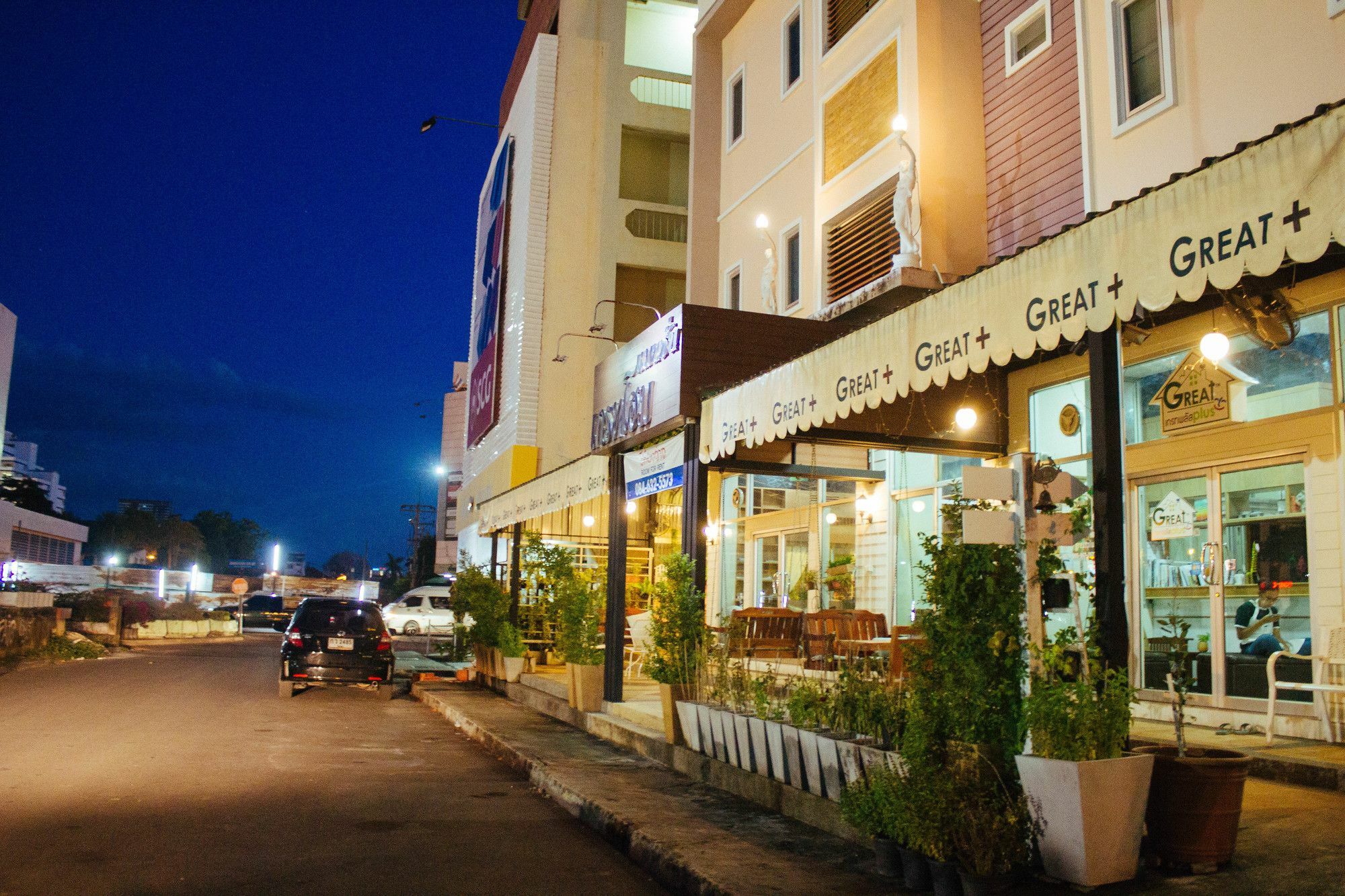 Great Home Mansion Hat Yai Extérieur photo